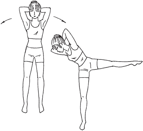 Иллюстрация к книге — Антицеллюлитная гимнастика. Ровная гладкая кожа за 1 месяц [_33.jpg]