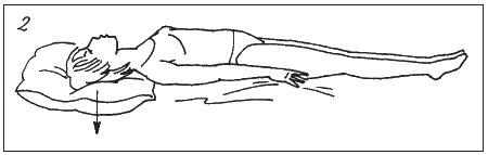 Иллюстрация к книге — Невидимая гимнастика для тех, кто следит за своей фигурой. Гимнастика в офисе, лифте, на пляже, по дороге на работу [i_002.jpg]