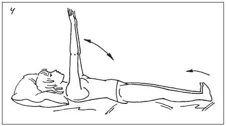 Иллюстрация к книге — Невидимая гимнастика для тех, кто следит за своей фигурой. Гимнастика в офисе, лифте, на пляже, по дороге на работу [i_004.jpg]
