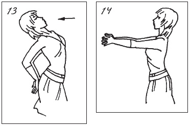 Иллюстрация к книге — Невидимая гимнастика для тех, кто следит за своей фигурой. Гимнастика в офисе, лифте, на пляже, по дороге на работу [i_021.jpg]