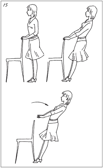 Иллюстрация к книге — Невидимая гимнастика для тех, кто следит за своей фигурой. Гимнастика в офисе, лифте, на пляже, по дороге на работу [i_022.jpg]