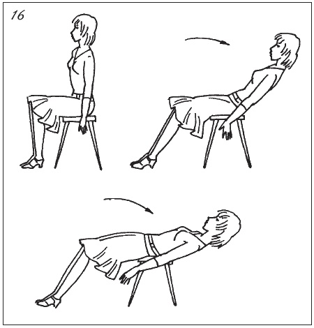 Иллюстрация к книге — Невидимая гимнастика для тех, кто следит за своей фигурой. Гимнастика в офисе, лифте, на пляже, по дороге на работу [i_023.jpg]