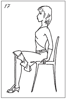 Иллюстрация к книге — Невидимая гимнастика для тех, кто следит за своей фигурой. Гимнастика в офисе, лифте, на пляже, по дороге на работу [i_024.jpg]