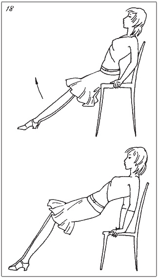 Иллюстрация к книге — Невидимая гимнастика для тех, кто следит за своей фигурой. Гимнастика в офисе, лифте, на пляже, по дороге на работу [i_025.jpg]