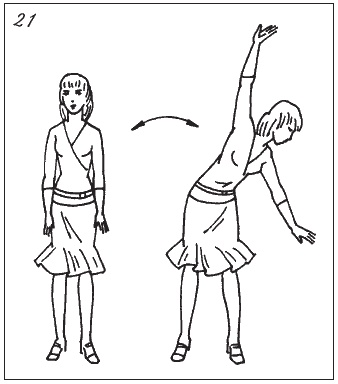 Иллюстрация к книге — Невидимая гимнастика для тех, кто следит за своей фигурой. Гимнастика в офисе, лифте, на пляже, по дороге на работу [i_028.jpg]