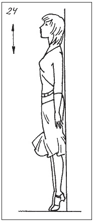 Иллюстрация к книге — Невидимая гимнастика для тех, кто следит за своей фигурой. Гимнастика в офисе, лифте, на пляже, по дороге на работу [i_031.jpg]