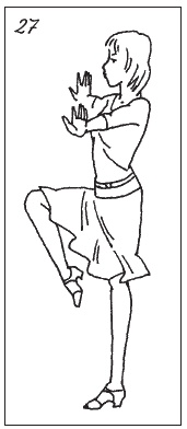 Иллюстрация к книге — Невидимая гимнастика для тех, кто следит за своей фигурой. Гимнастика в офисе, лифте, на пляже, по дороге на работу [i_034.jpg]