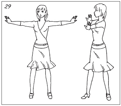 Иллюстрация к книге — Невидимая гимнастика для тех, кто следит за своей фигурой. Гимнастика в офисе, лифте, на пляже, по дороге на работу [i_036.jpg]