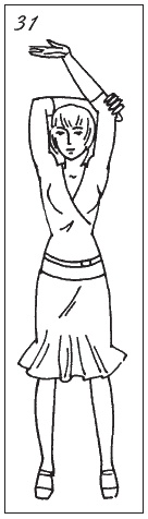 Иллюстрация к книге — Невидимая гимнастика для тех, кто следит за своей фигурой. Гимнастика в офисе, лифте, на пляже, по дороге на работу [i_038.jpg]