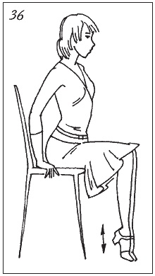 Иллюстрация к книге — Невидимая гимнастика для тех, кто следит за своей фигурой. Гимнастика в офисе, лифте, на пляже, по дороге на работу [i_042.jpg]