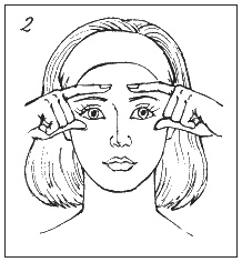 Иллюстрация к книге — Невидимая гимнастика для тех, кто следит за своей фигурой. Гимнастика в офисе, лифте, на пляже, по дороге на работу [i_075.jpg]