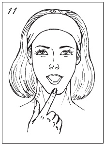 Иллюстрация к книге — Невидимая гимнастика для тех, кто следит за своей фигурой. Гимнастика в офисе, лифте, на пляже, по дороге на работу [i_078.jpg]