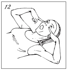 Иллюстрация к книге — Невидимая гимнастика для тех, кто следит за своей фигурой. Гимнастика в офисе, лифте, на пляже, по дороге на работу [i_079.jpg]