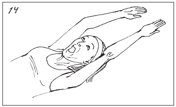 Иллюстрация к книге — Невидимая гимнастика для тех, кто следит за своей фигурой. Гимнастика в офисе, лифте, на пляже, по дороге на работу [i_081.jpg]