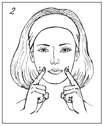 Иллюстрация к книге — Невидимая гимнастика для тех, кто следит за своей фигурой. Гимнастика в офисе, лифте, на пляже, по дороге на работу [i_085.jpg]