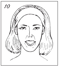 Иллюстрация к книге — Невидимая гимнастика для тех, кто следит за своей фигурой. Гимнастика в офисе, лифте, на пляже, по дороге на работу [i_089.jpg]