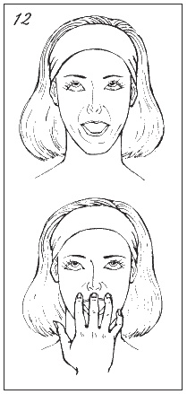 Иллюстрация к книге — Невидимая гимнастика для тех, кто следит за своей фигурой. Гимнастика в офисе, лифте, на пляже, по дороге на работу [i_091.jpg]