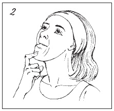 Иллюстрация к книге — Невидимая гимнастика для тех, кто следит за своей фигурой. Гимнастика в офисе, лифте, на пляже, по дороге на работу [i_097.jpg]