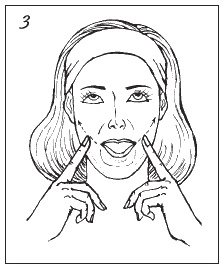 Иллюстрация к книге — Невидимая гимнастика для тех, кто следит за своей фигурой. Гимнастика в офисе, лифте, на пляже, по дороге на работу [i_098.jpg]