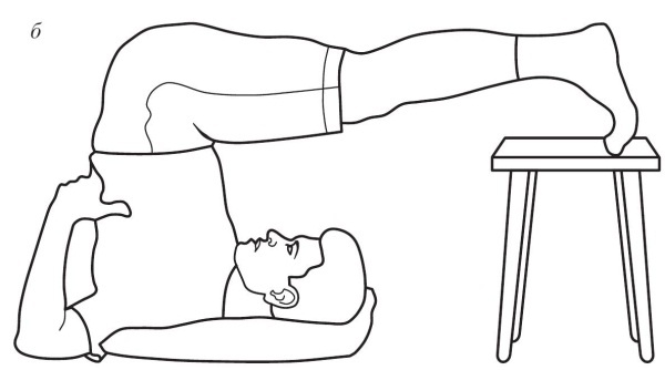 Иллюстрация к книге — Остеохондроз [Autogen_eBook_id34.jpg]