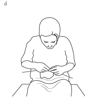 Иллюстрация к книге — Остеохондроз [Autogen_eBook_id44.jpg]