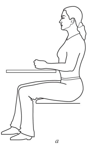 Иллюстрация к книге — Остеохондроз [Autogen_eBook_id5.jpg]