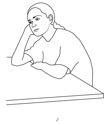 Иллюстрация к книге — Остеохондроз [Autogen_eBook_id8.jpg]