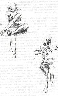 Иллюстрация к книге — Энергетическая медицина [_05.jpg]