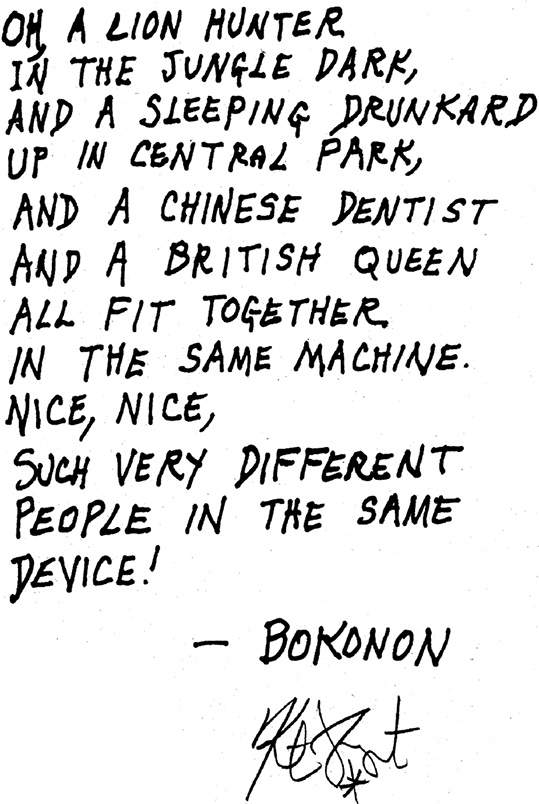 Иллюстрация к книге — Пожать руку Богу [i_002.jpg]