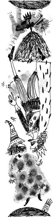 Иллюстрация к книге — Коты, призраки и одна бабушка [_47.jpg]