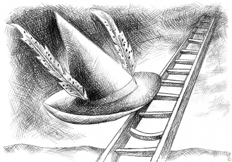 Иллюстрация к книге — Девочка, которая провалилась в Волшебное Подземелье и утащила с собой Развеселье [i_010.jpg]