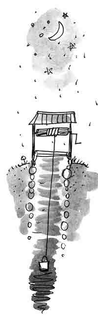 Иллюстрация к книге — Машка как символ веры [i_026.jpg]