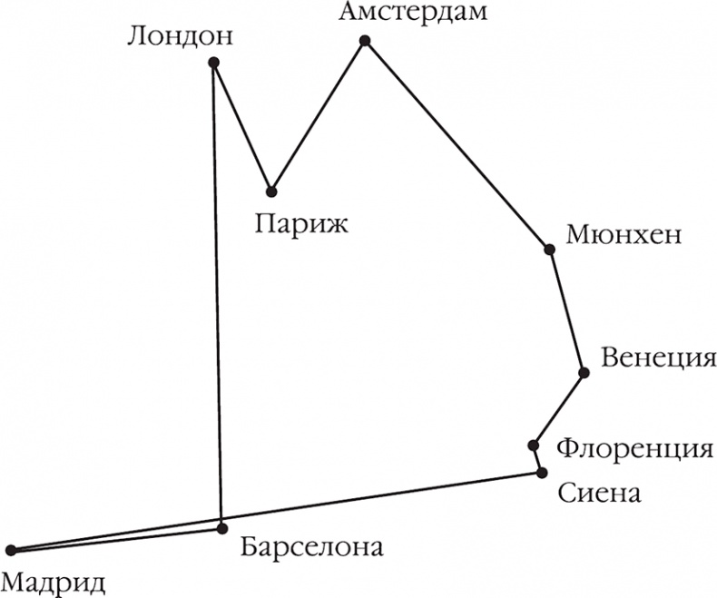 Иллюстрация к книге — Мы [i_004.jpg]