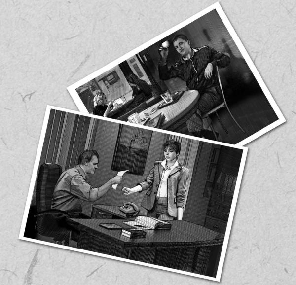 Иллюстрация к книге — Волчьи песни [_148.jpg]