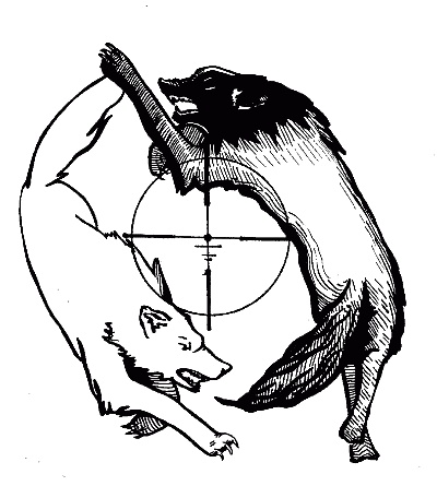 Иллюстрация к книге — Волчьи песни [_151.jpg]