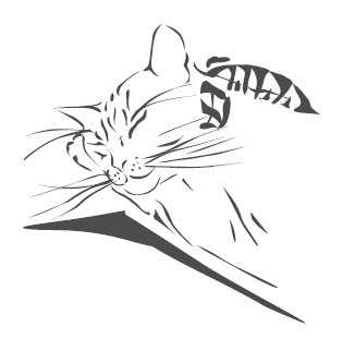 Иллюстрация к книге — Подарок от кота Боба [i_154.jpg]