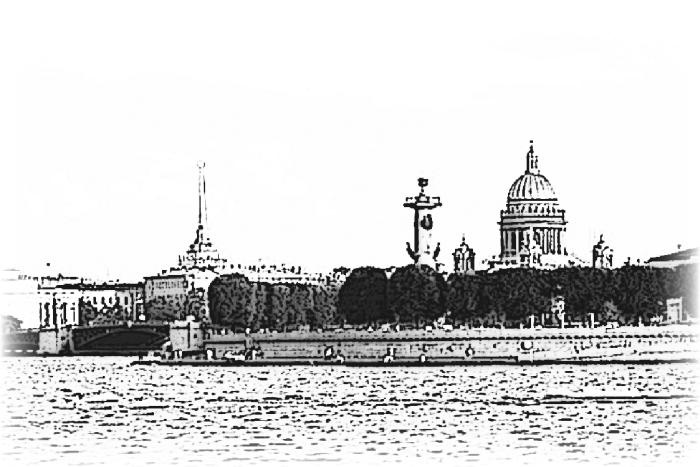 Иллюстрация к книге — Странник и его страна [_263.jpg]