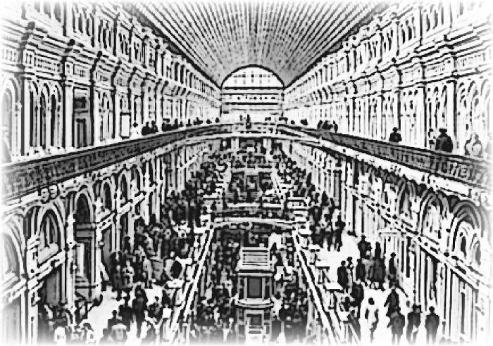 Иллюстрация к книге — Странник и его страна [_362.jpg]