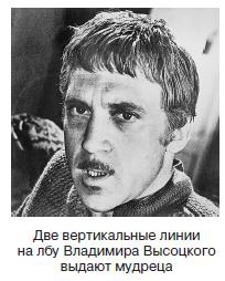 Иллюстрация к книге — Курс начинающего лжеца от А до Я [i_006.jpg]