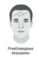 Иллюстрация к книге — Курс начинающего лжеца от А до Я [i_011.jpg]