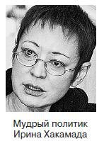 Иллюстрация к книге — Курс начинающего лжеца от А до Я [i_036.jpg]