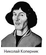 Иллюстрация к книге — Курс начинающего лжеца от А до Я [i_043.jpg]