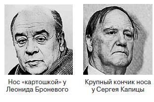 Иллюстрация к книге — Курс начинающего лжеца от А до Я [i_044.jpg]