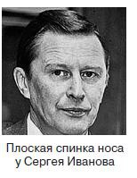 Иллюстрация к книге — Курс начинающего лжеца от А до Я [i_045.jpg]