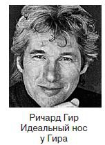 Иллюстрация к книге — Курс начинающего лжеца от А до Я [i_046.jpg]