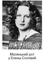 Иллюстрация к книге — Курс начинающего лжеца от А до Я [i_064.jpg]