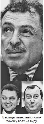 Иллюстрация к книге — Курс начинающего лжеца от А до Я [i_092.jpg]