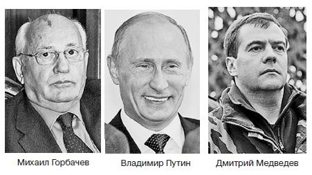 Иллюстрация к книге — Курс начинающего лжеца от А до Я [i_099.jpg]