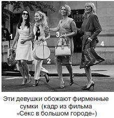 Иллюстрация к книге — Курс начинающего лжеца от А до Я [i_141.jpg]