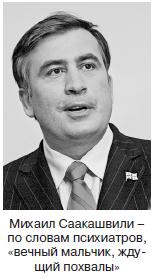 Иллюстрация к книге — Курс начинающего лжеца от А до Я [i_147.jpg]